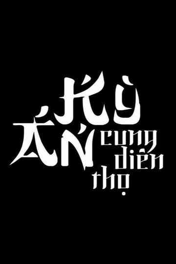 Dien Tho Imperial Palace's Homicide Cases Poster