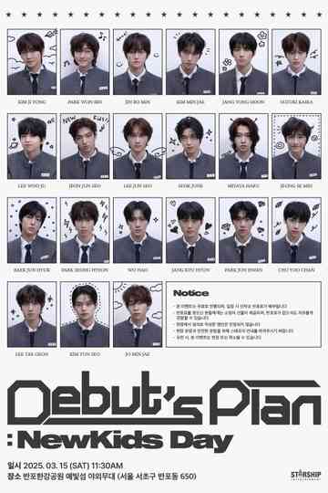Debut's Plan Poster