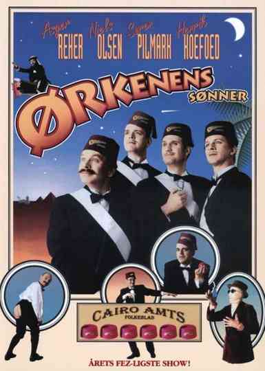 Ørkenens Sønner Poster