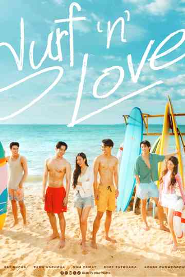 Surf 'n' Love Poster