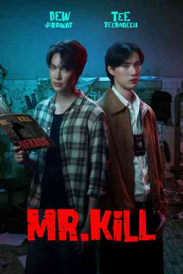Mr.Kill Poster