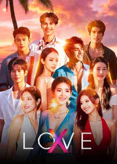 LOVE (X) Poster