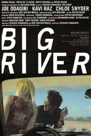 Big River Poster