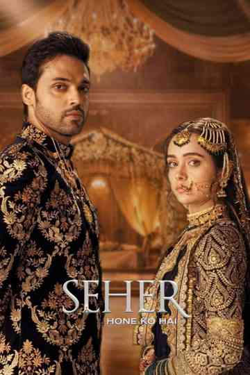 Seher Hone Ko Hai Poster