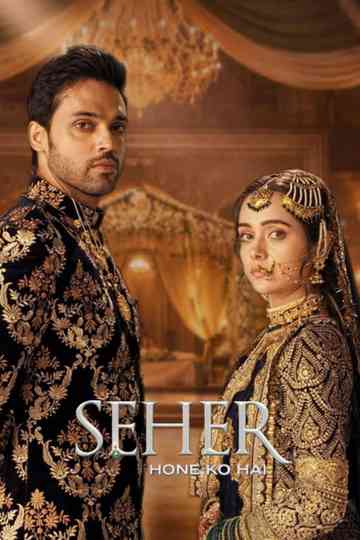 Seher Hone Ko Hai Poster