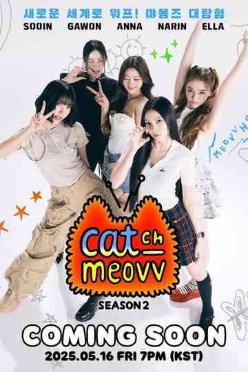 CATCH MEOVV Poster