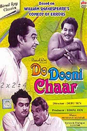 Do Dooni Chaar Poster