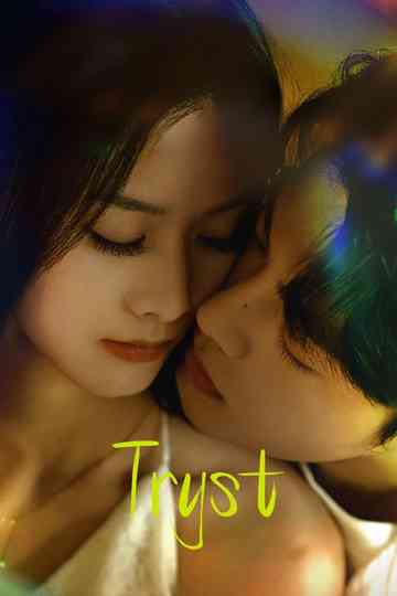 Tryst Poster