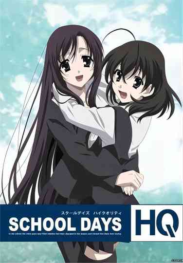 School Days ONA Poster