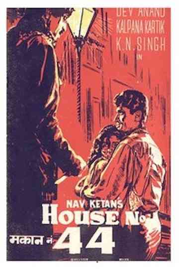 House No 44 Poster