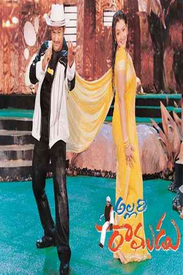 Allari Ramudu Poster