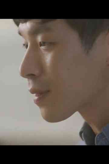 Imagination Theater Poster