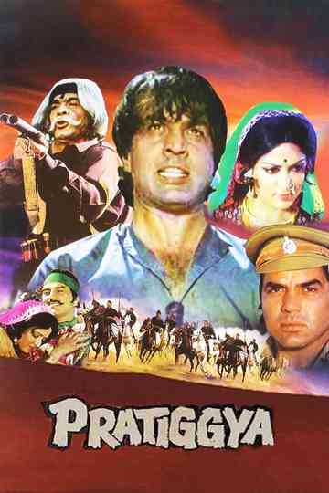 Pratiggya Poster