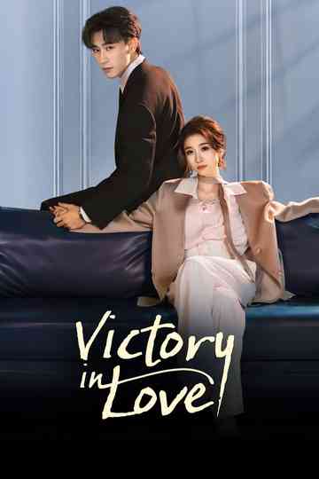 Victory in Love Poster