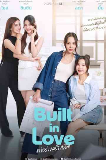 Built in Love Poster