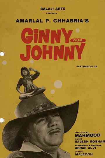 Ginny And Johnny Poster
