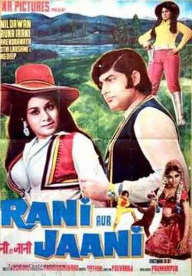 Rani Aur Jaani Poster