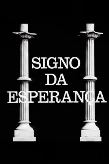 Signo da Esperança