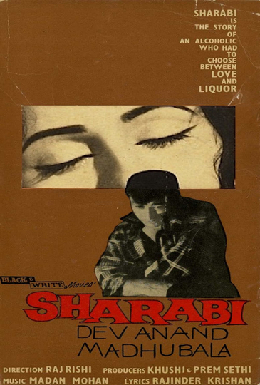 Sharabi