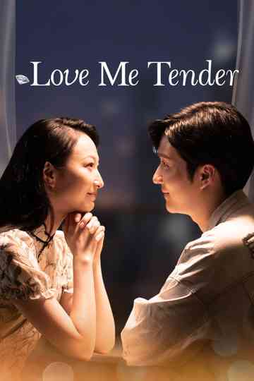 Love Me Tender Poster