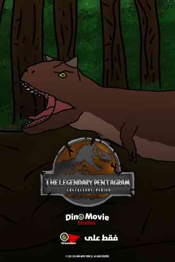 The Legendary Pentagram: Cretaceous Period Poster