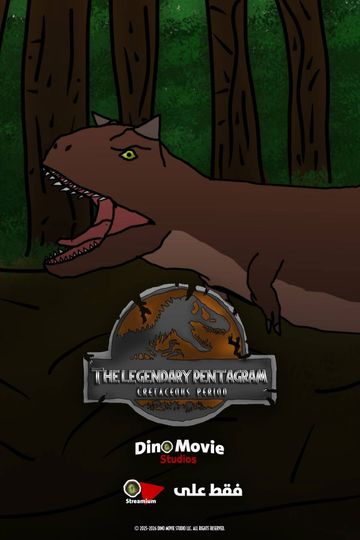 The Legendary Pentagram: Cretaceous Period