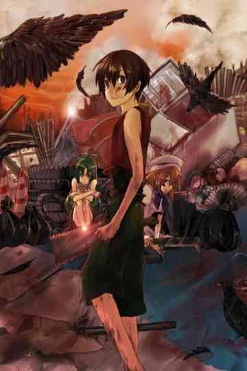 Higurashi: When They Cry Poster