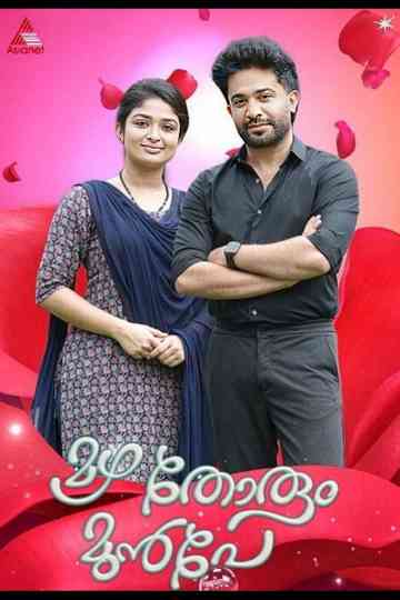 Mazha Thorum Munpe Poster