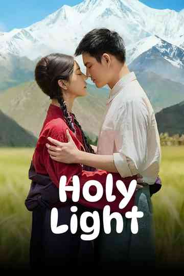 Holy Light Poster
