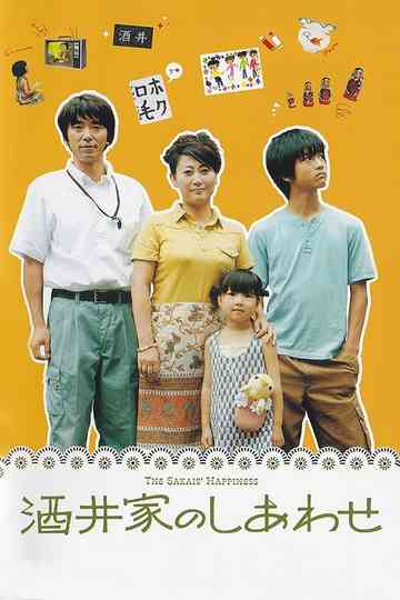 The Sakais Happiness Poster