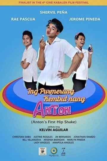 Anton's First Hip Shake Poster