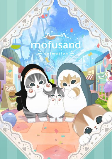 mofusand the animation