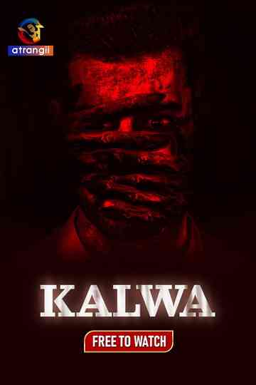 Kalwa Poster