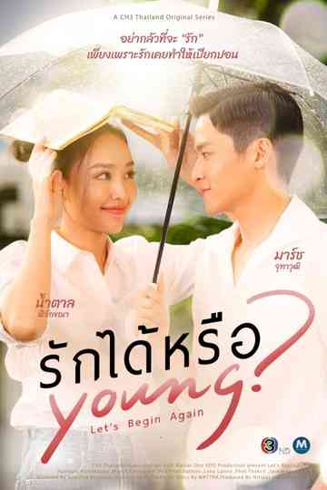 Let's Begin Again Poster