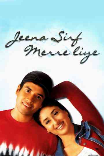 Jeena Sirf Merre Liye Poster