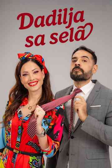 Nanny from the Village Poster