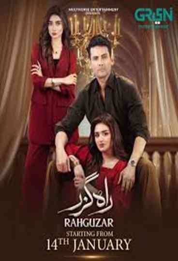 Rahguzar Poster