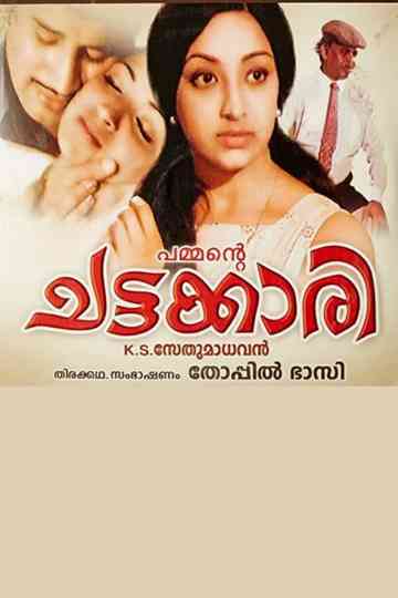 Chattakkari poster