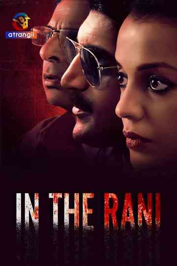 In The Rani Poster
