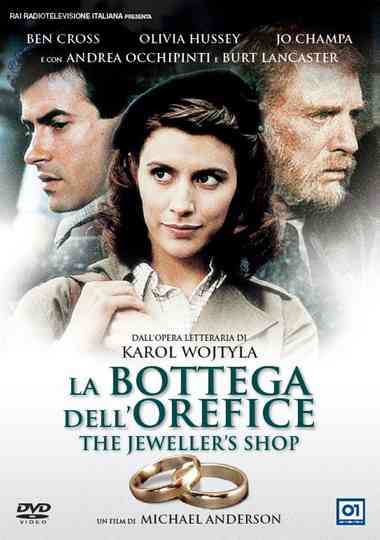 The Jeweller's Shop Poster