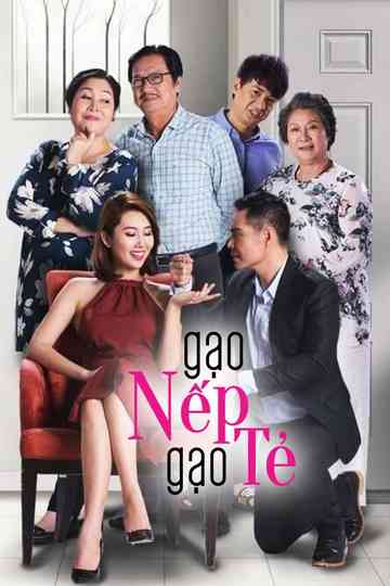 Gạo nếp gạo tẻ Poster