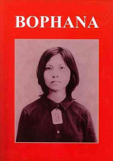 Bophana: A Cambodian Tragedy Poster