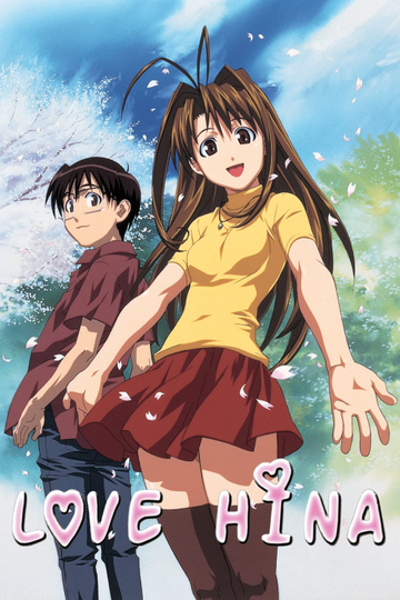 Love Hina