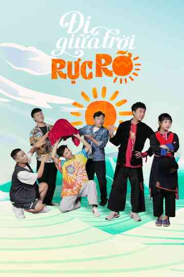 Walking in the Bright Sky Poster