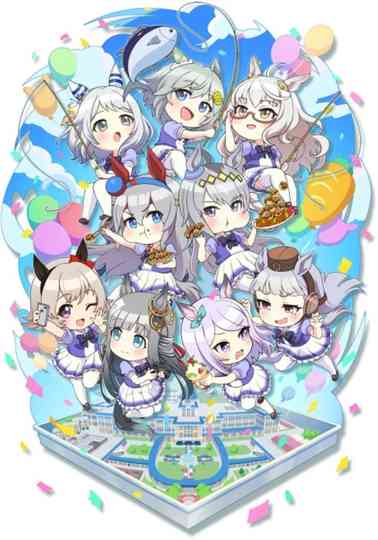 Umayuru: Pretty Gray Poster