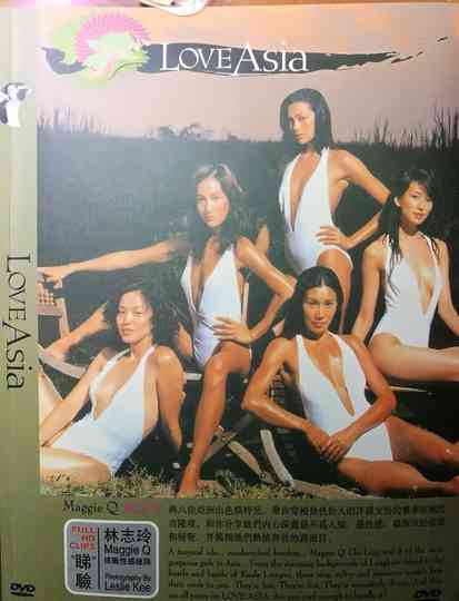 Love Asia Poster