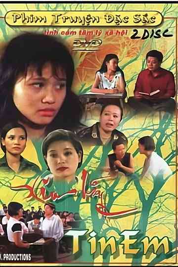 Please Believe Me Poster