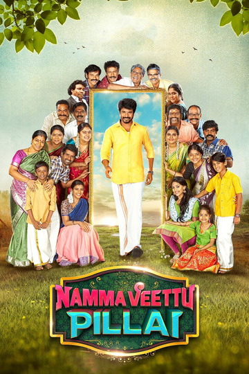 Namma Veettu Pillai Poster