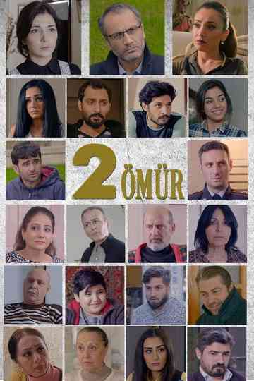 İki ömür Poster