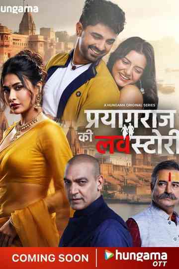 Prayagraj Ki Love Story Poster